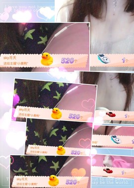 👙啵霸兒🔞霸啵兒主播照片
