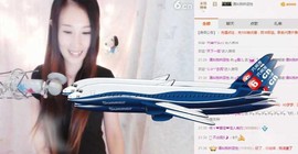 ╰❀ℐℎ╮霜儿～主播照片
