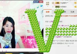 唯じ☆ve羙═╬筱蝶主播照片