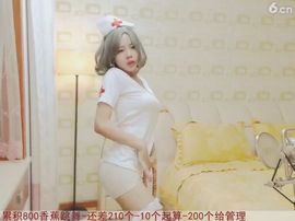 kopt9主播照片