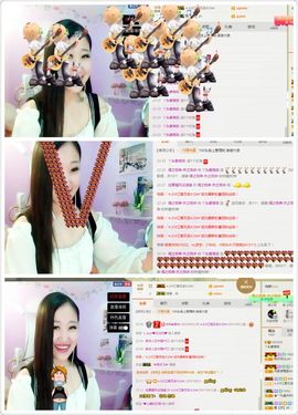 丫头唱歌给你听主播照片