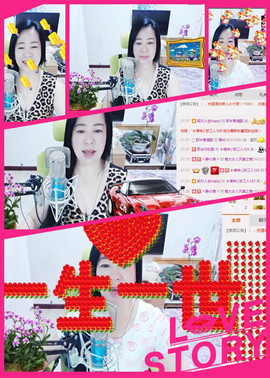 魅力女人唱民歌主播照片