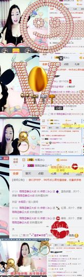 你的冰心回来了主播照片