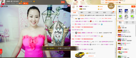 曼娜丽莎主播照片