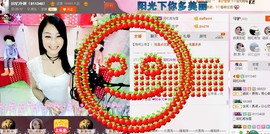 昵称被和谐5033主播照片