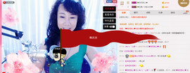 ♪★♪つ心语﹀╮主播照片