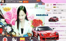 豆豆是什么主播照片