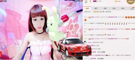 洋宝宝只为遇见你主播照片