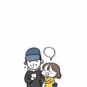onetwofive