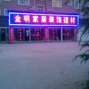 爱在感觉里