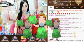 Baby♥明天♥主播照片