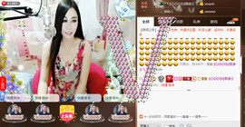 Baby♥明天♥主播照片