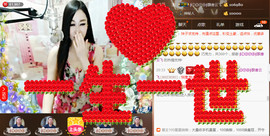 Baby♥明天♥主播照片