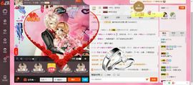 ℳ顔小汐♥主播照片