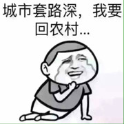....__....