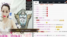 🌸允熙主播照片