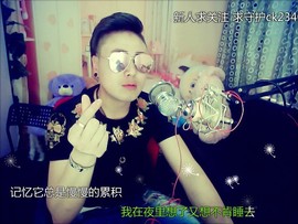 主播_小伙主播照片