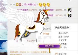 ゞ❤民歌甜姐ゞ主播照片