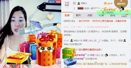 你的冰心回来了主播照片