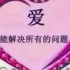新天地w