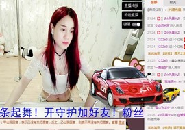么有币主播照片