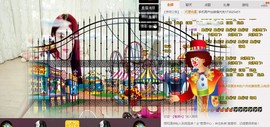 么有币主播照片
