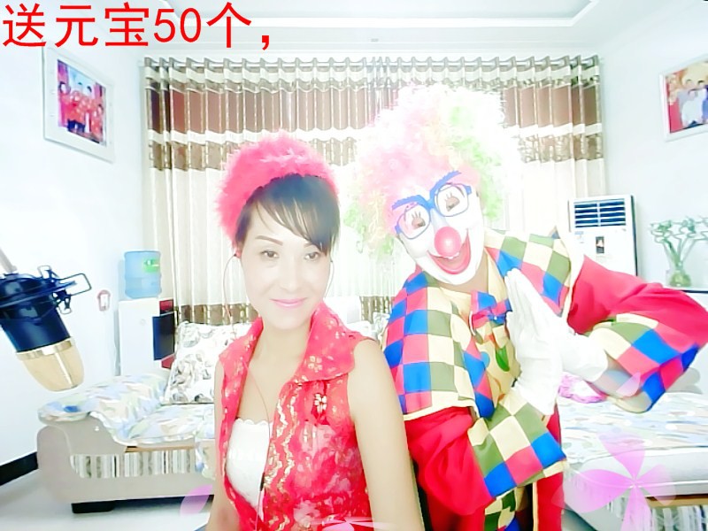 丹丹求守护的图片