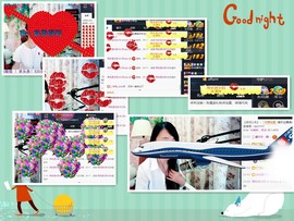 烬欢！主播照片