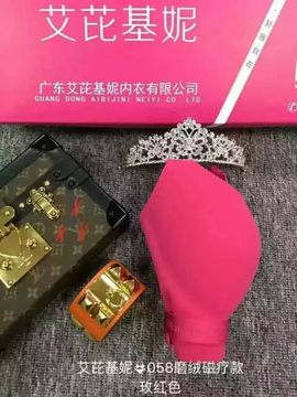 醉梦逍遥*^_^*主播照片