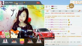ღ佳儿ღ主播照片