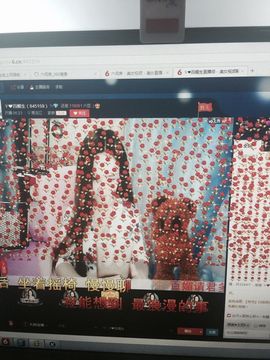 ゞ❤鑫儿主播照片