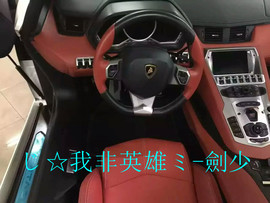 酒干淌卖无，我醉了主播照片