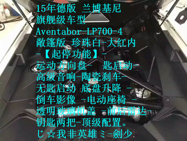 酒干淌卖无，我醉了主播照片