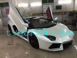酒干淌卖无，我醉了主播照片