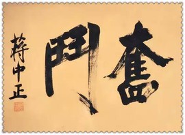 酒干淌卖无，我醉了主播照片