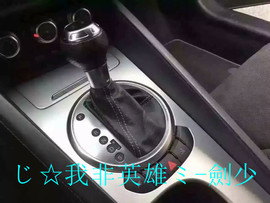 酒干淌卖无，我醉了主播照片