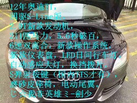 酒干淌卖无，我醉了主播照片