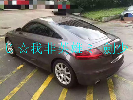 酒干淌卖无，我醉了主播照片