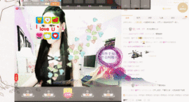 阿曲儿。主播照片