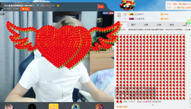 瞅啥，没见过帅哥啊主播照片