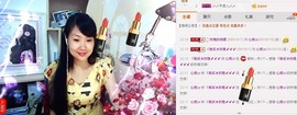 ゞ微笑☀玫瑰➹➹主播照片