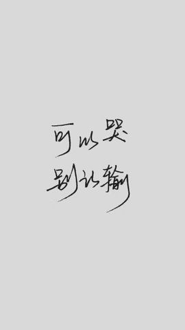 shhah主播照片