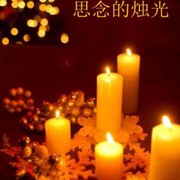 微信_9130海报