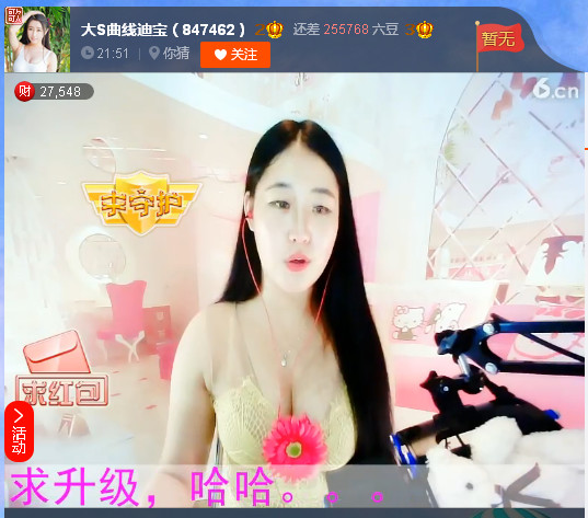 亲切家族的图片
