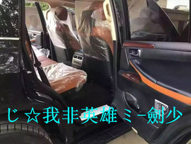 酒干淌卖无，我醉了主播照片