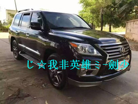 酒干淌卖无，我醉了主播照片