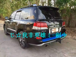 酒干淌卖无，我醉了主播照片