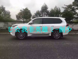 酒干淌卖无，我醉了主播照片