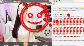阿曲儿。主播照片