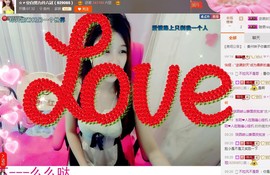 116954073主播照片